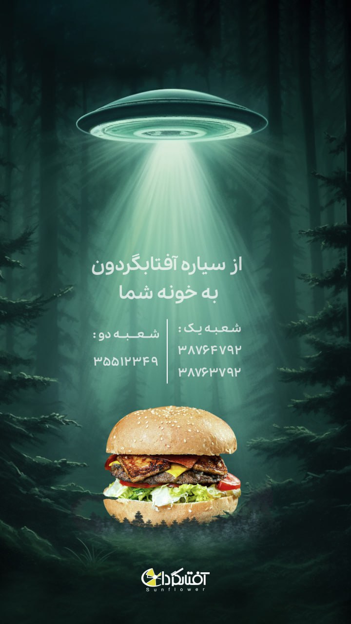 photo_2025-06-17_16-17-58 (2)