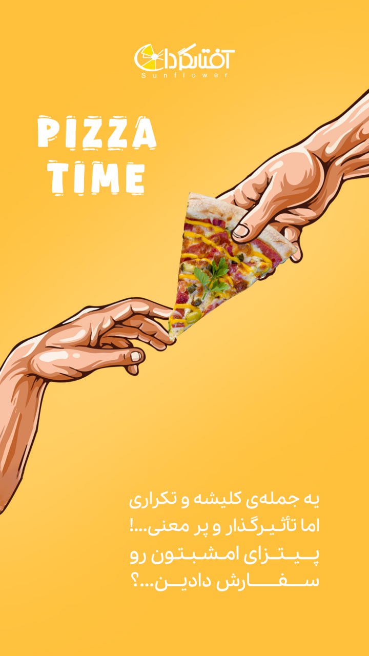 photo_2025-06-17_16-29-15