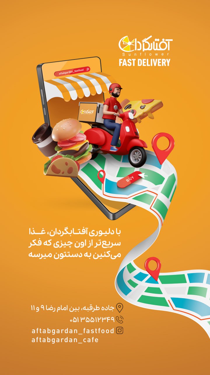 photo_2025-07-19_10-00-19