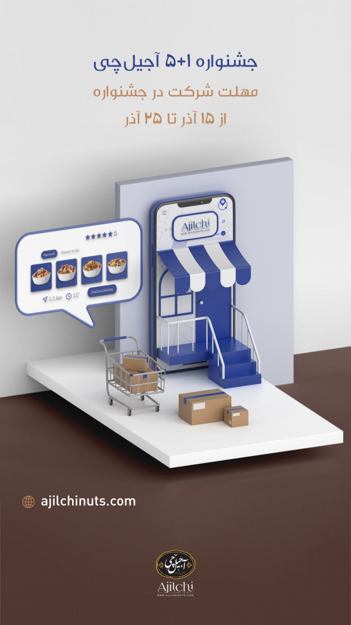 photo_2025-07-26_10-29-16