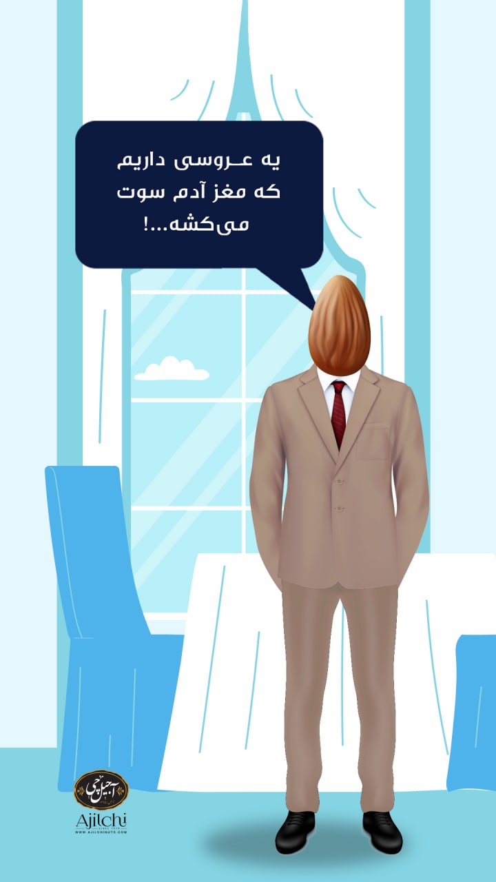 photo_2025-07-26_10-29-21