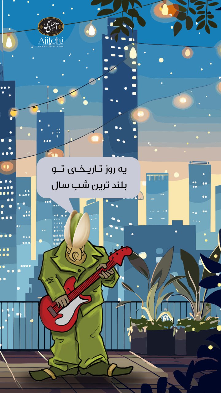 photo_2025-07-26_10-29-26