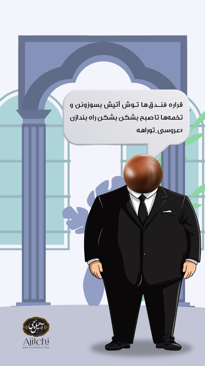 photo_2025-07-26_10-29-28