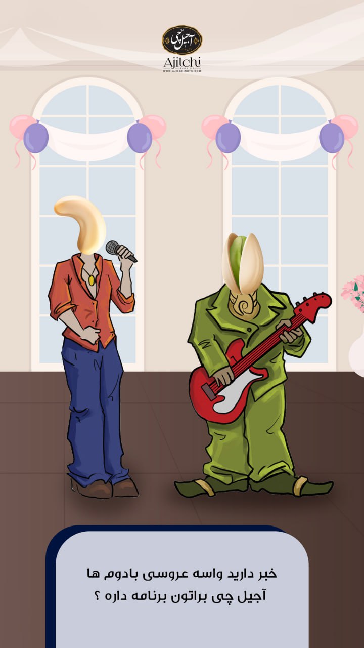 photo_2025-07-26_10-29-37