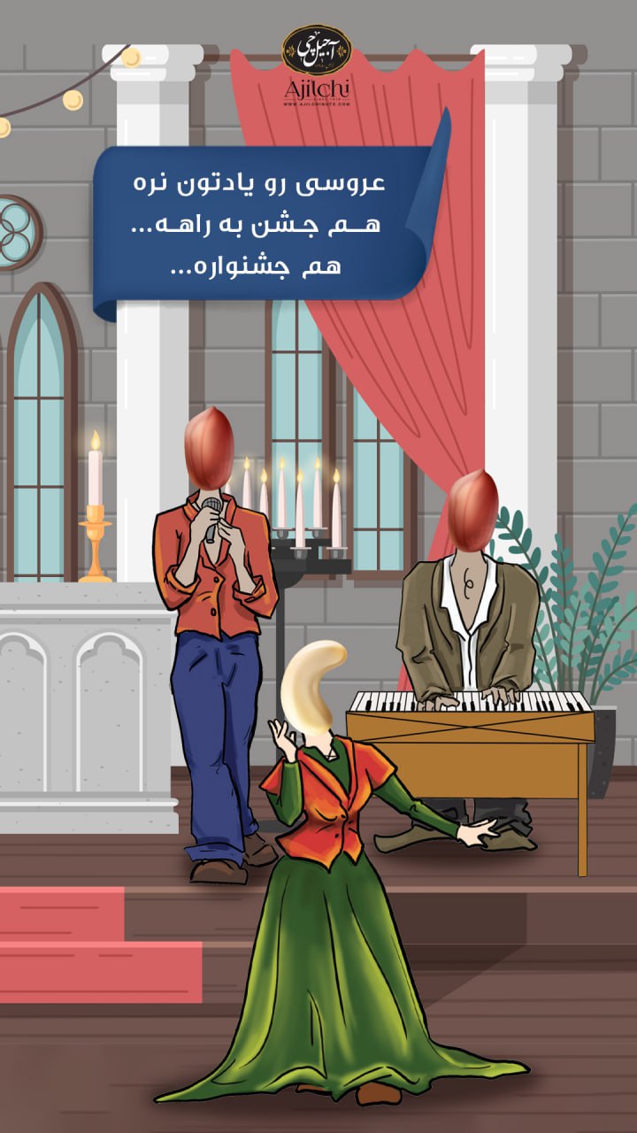 photo_2025-07-26_10-29-39