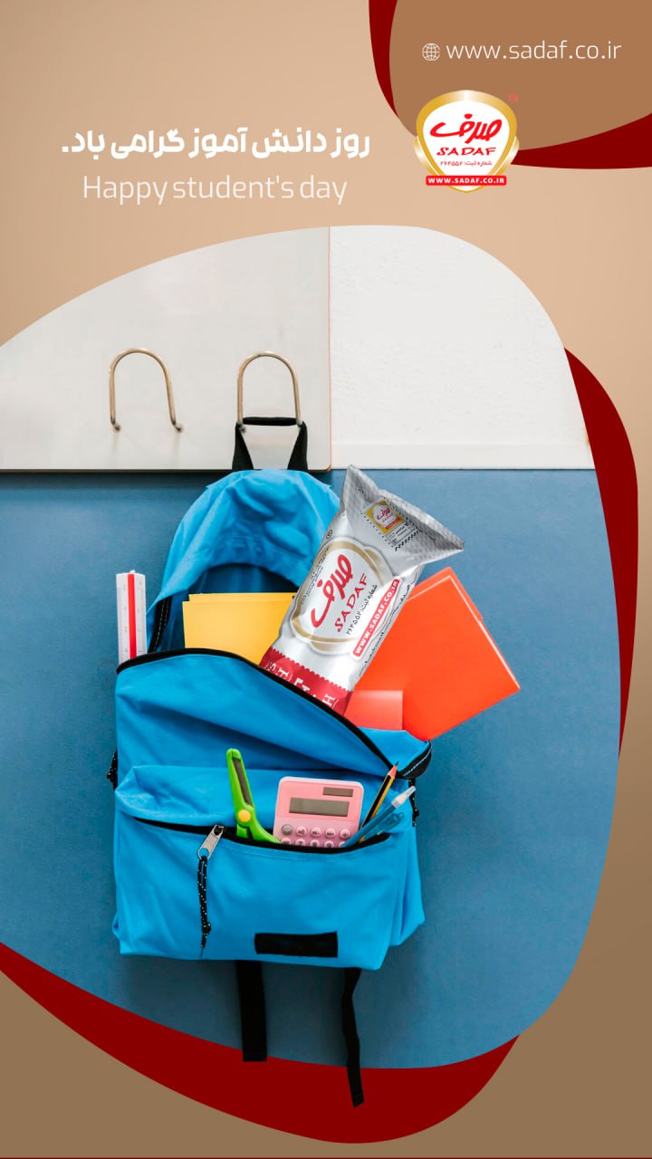 photo_2025-06-17_16-18-45 (2)