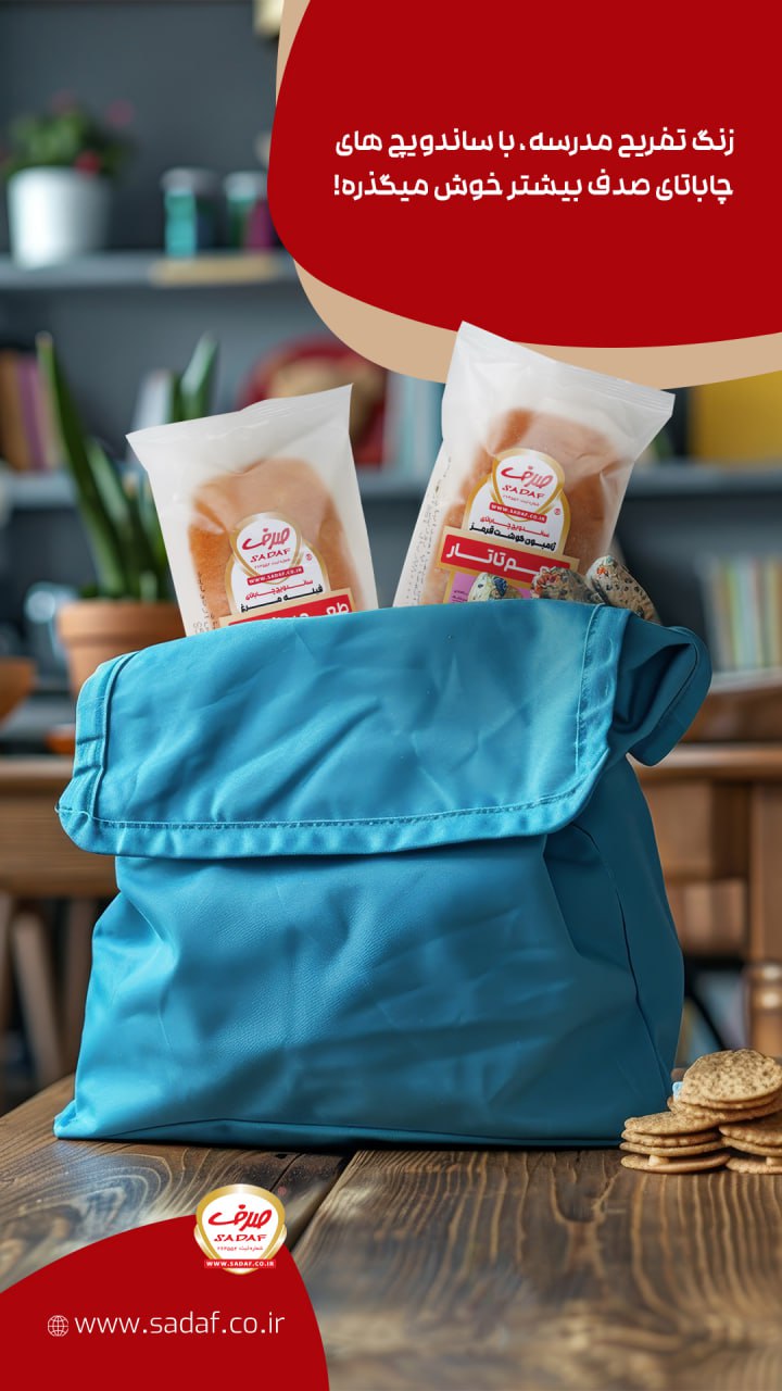 photo_2025-06-17_16-30-00