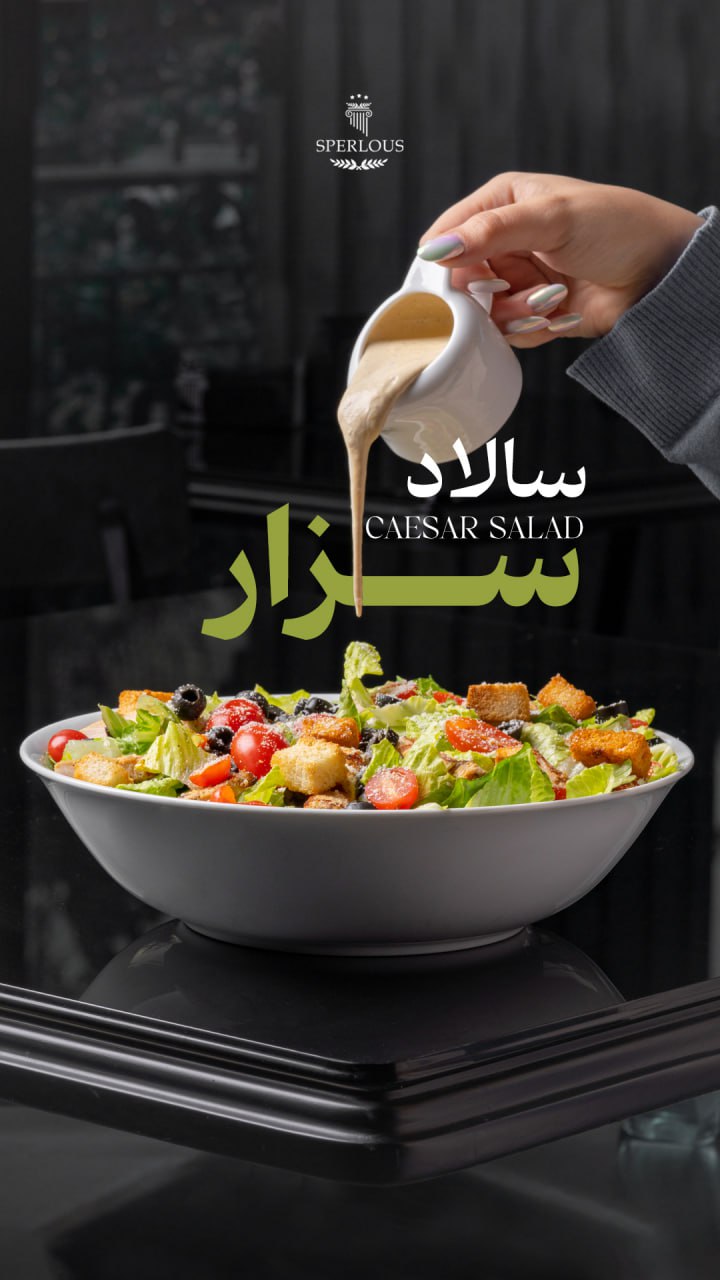 photo_2025-08-04_11-58-36