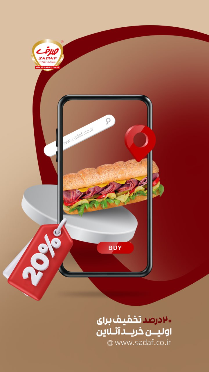 photo_2025-08-09_11-05-15