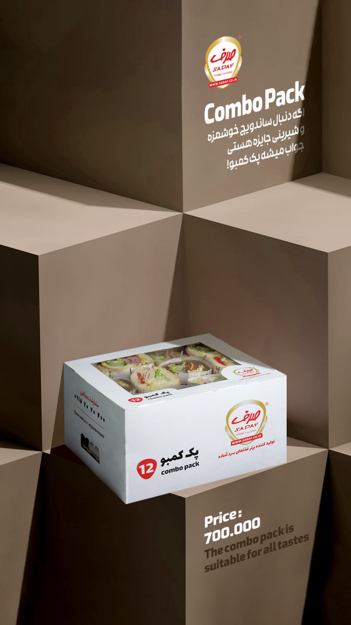 photo_2025-08-09_11-05-18