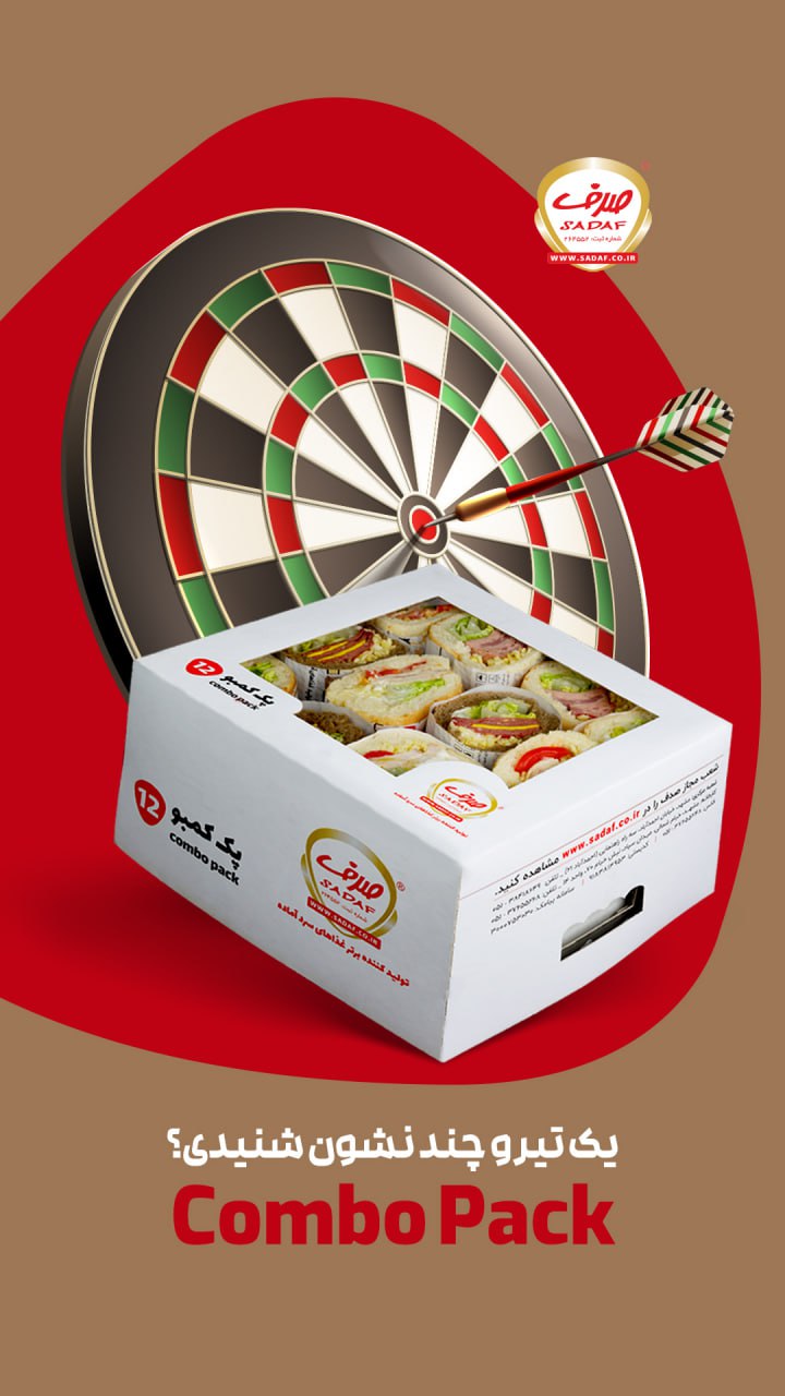 photo_2025-08-09_11-05-19