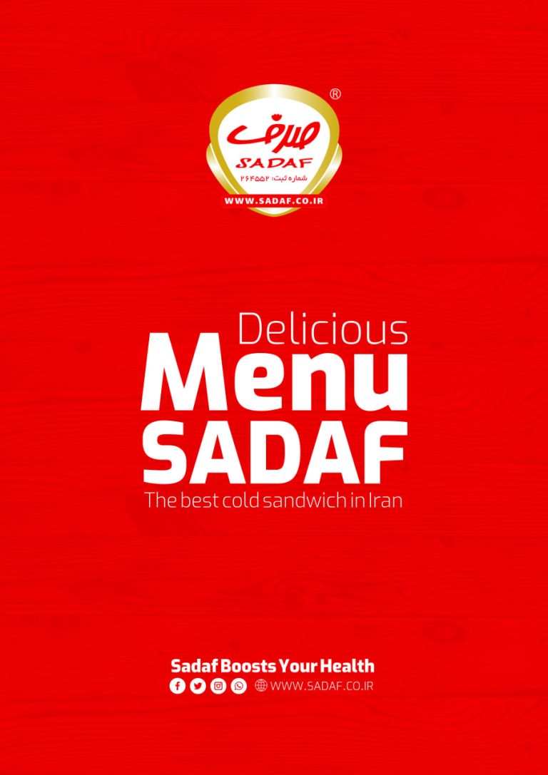 photo_2025-08-11_10-59-24