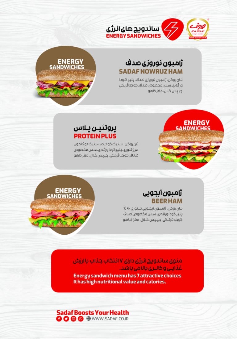 photo_2025-08-11_10-59-25