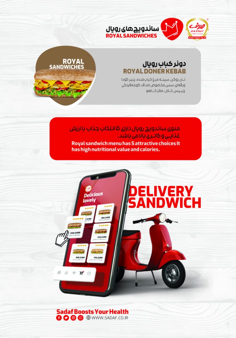 photo_2025-08-11_10-59-26 (2)