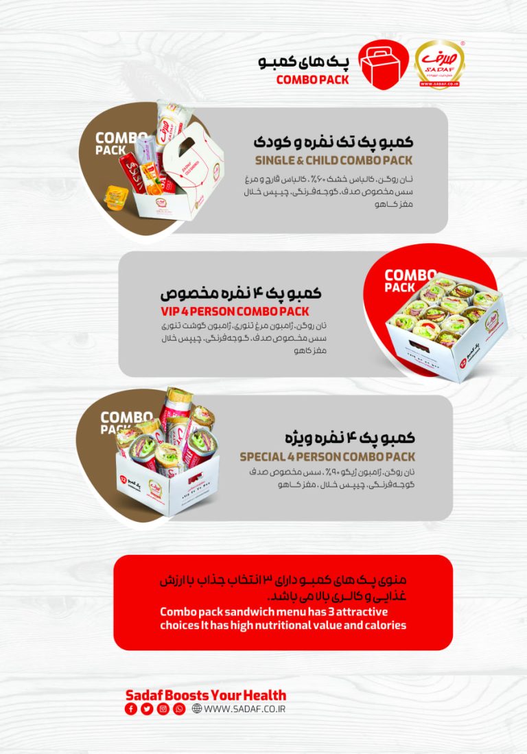 photo_2025-08-11_10-59-27