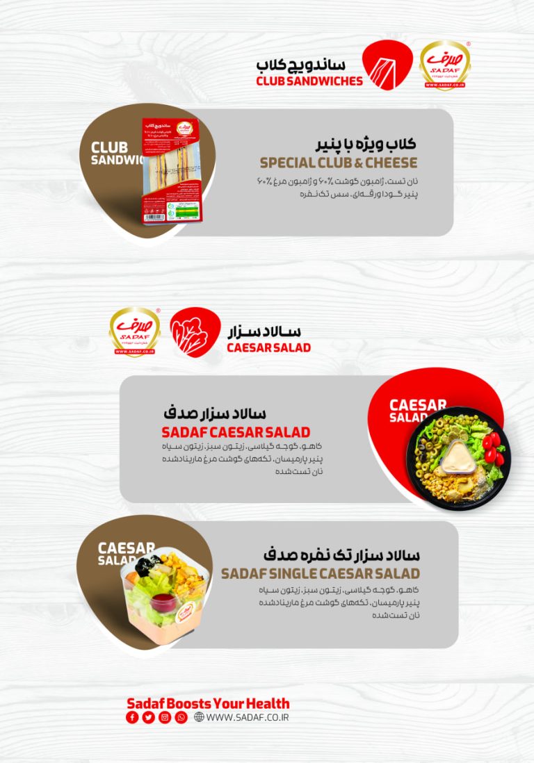 photo_2025-08-11_10-59-28