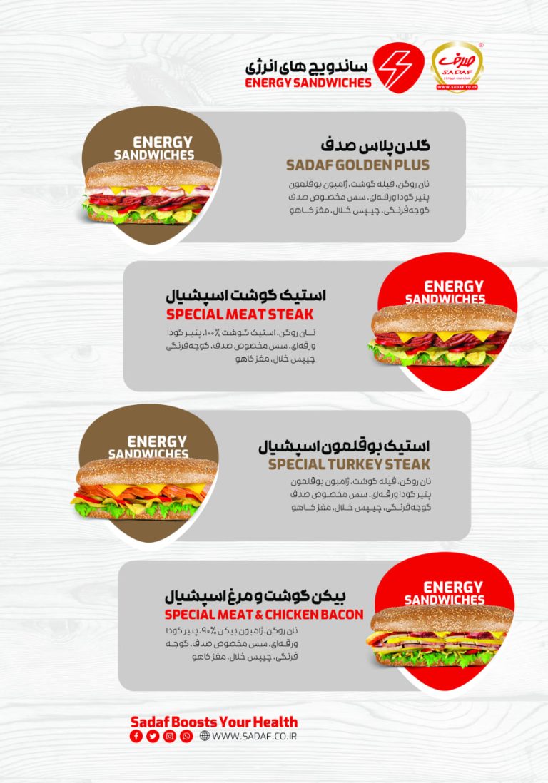 photo_2025-08-11_10-59-29