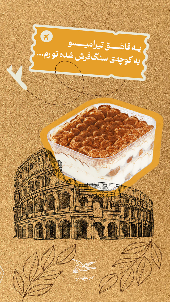 photo_2025-08-18_16-12-17 (2)