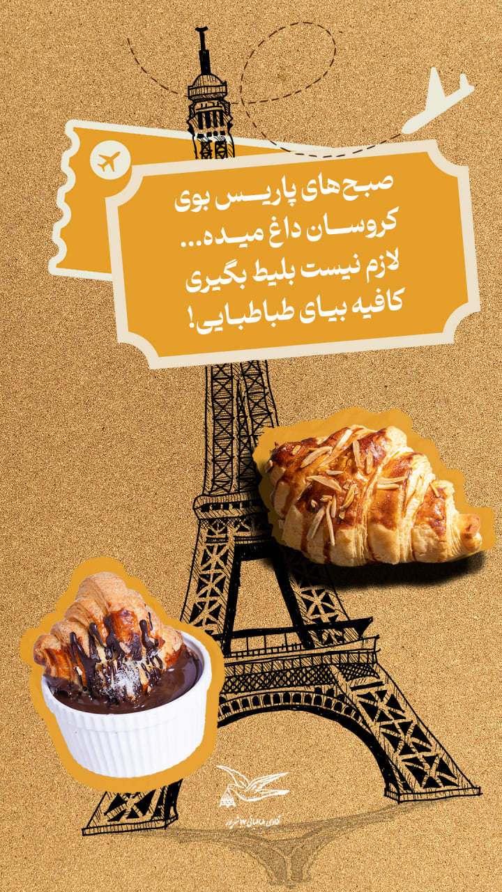 photo_2025-08-18_16-12-17 (3)