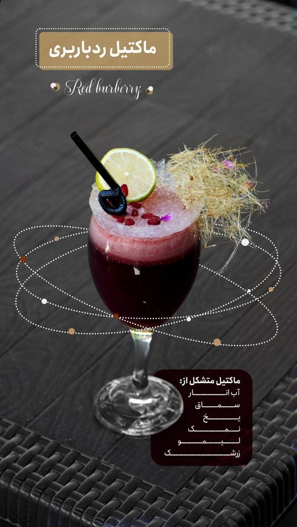 photo_2025-08-20_09-38-49