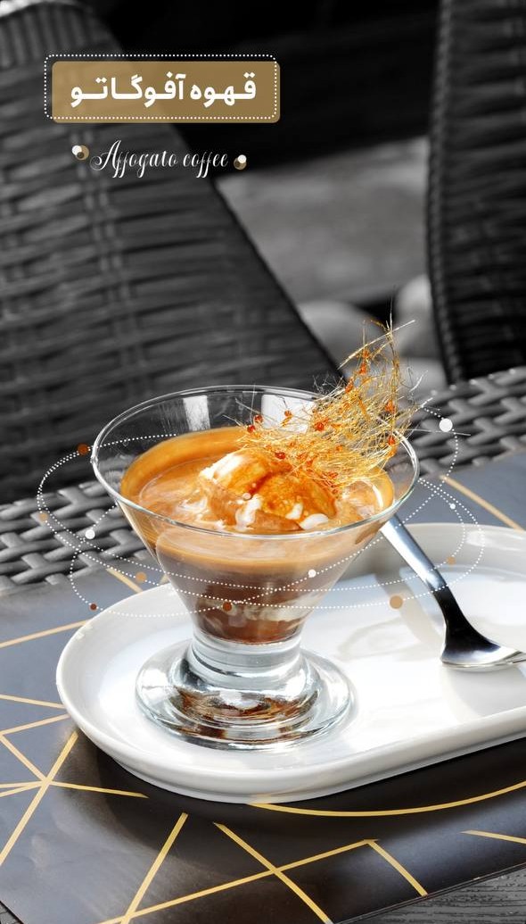 photo_2025-08-20_09-38-50