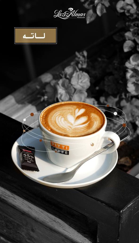 photo_2025-08-20_09-38-51