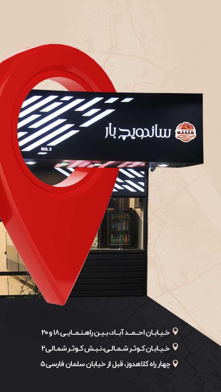 photo_2025-06-17_16-11-26