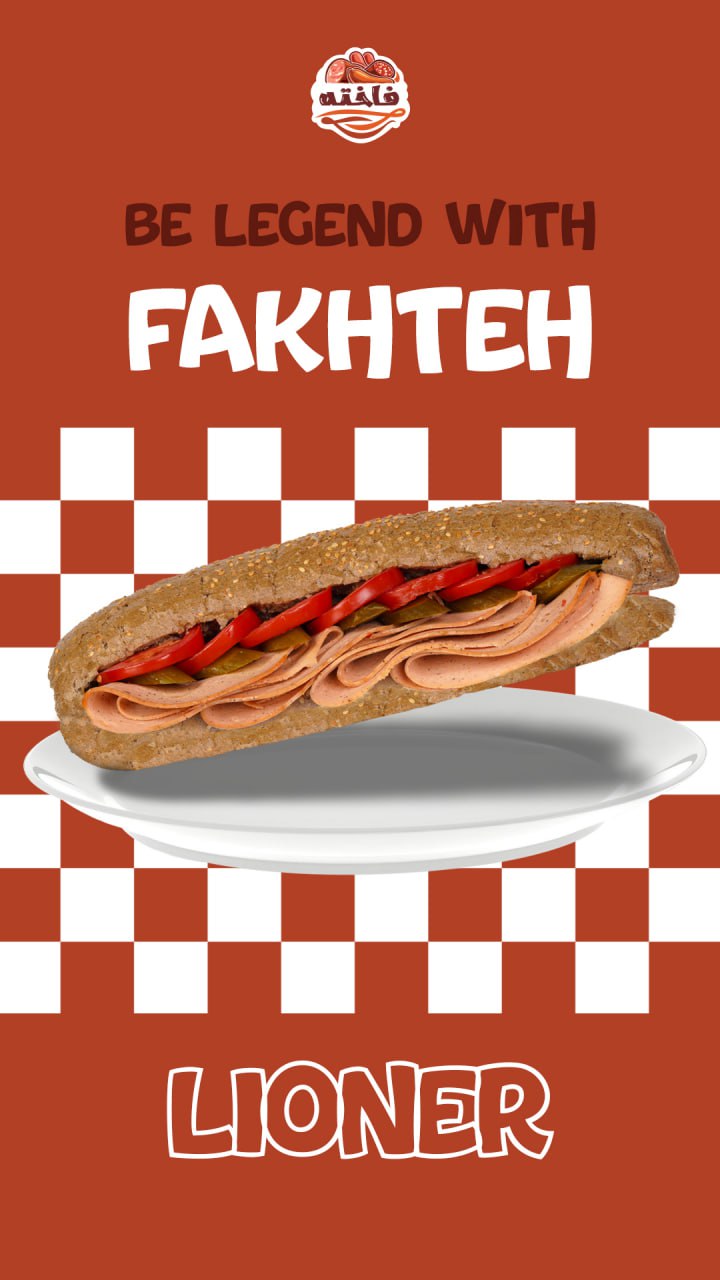 photo_2025-06-17_16-22-21