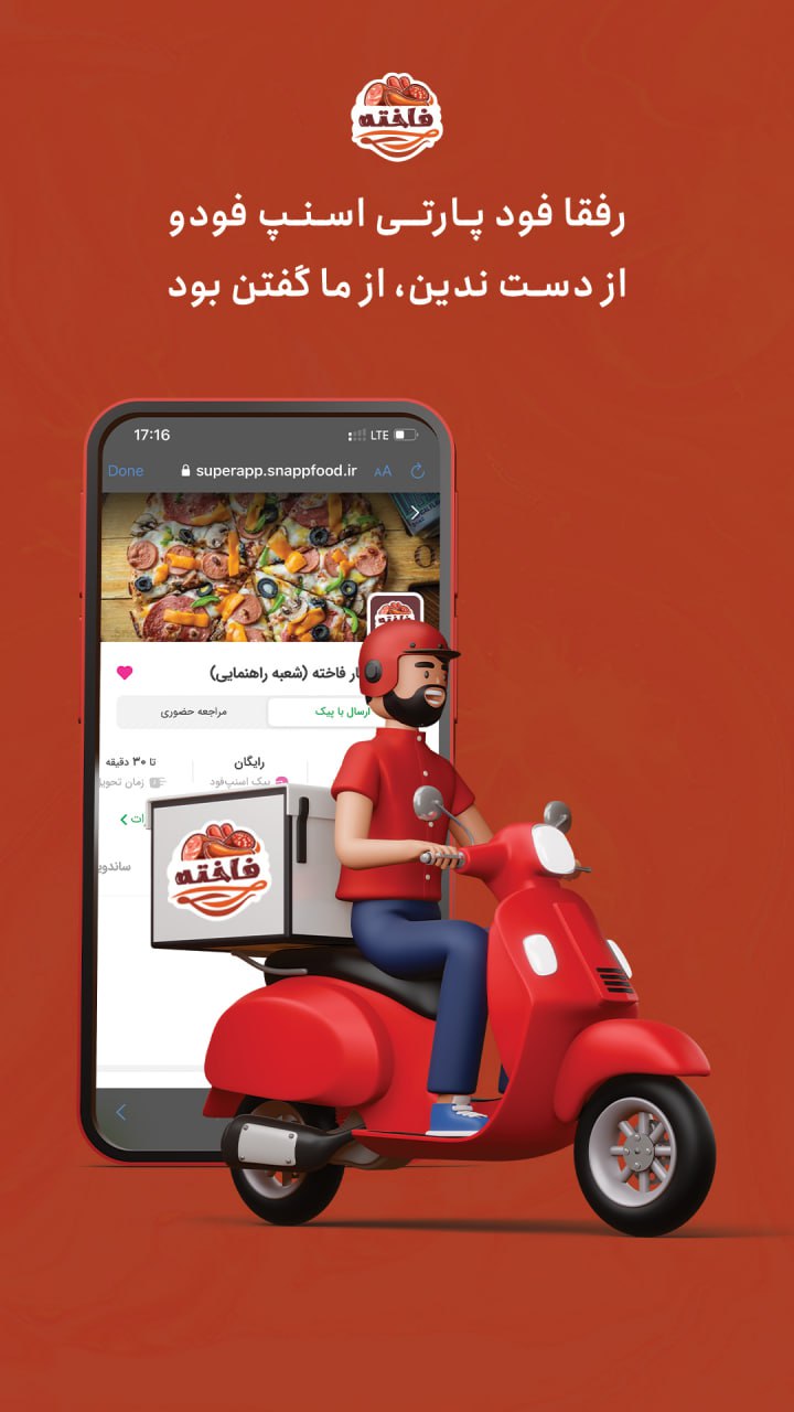 photo_2025-09-29_10-37-39