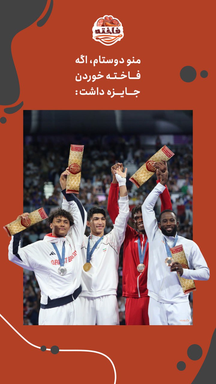 photo_2025-09-29_10-37-40 (2)