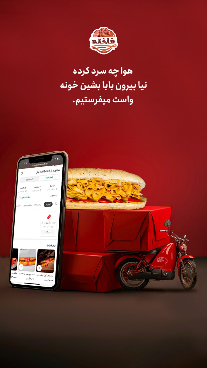 photo_2025-09-29_10-37-40