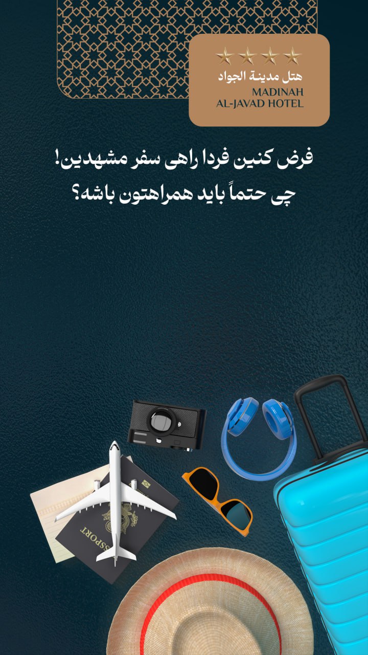 photo_2025-10-01_14-14-31 (2)