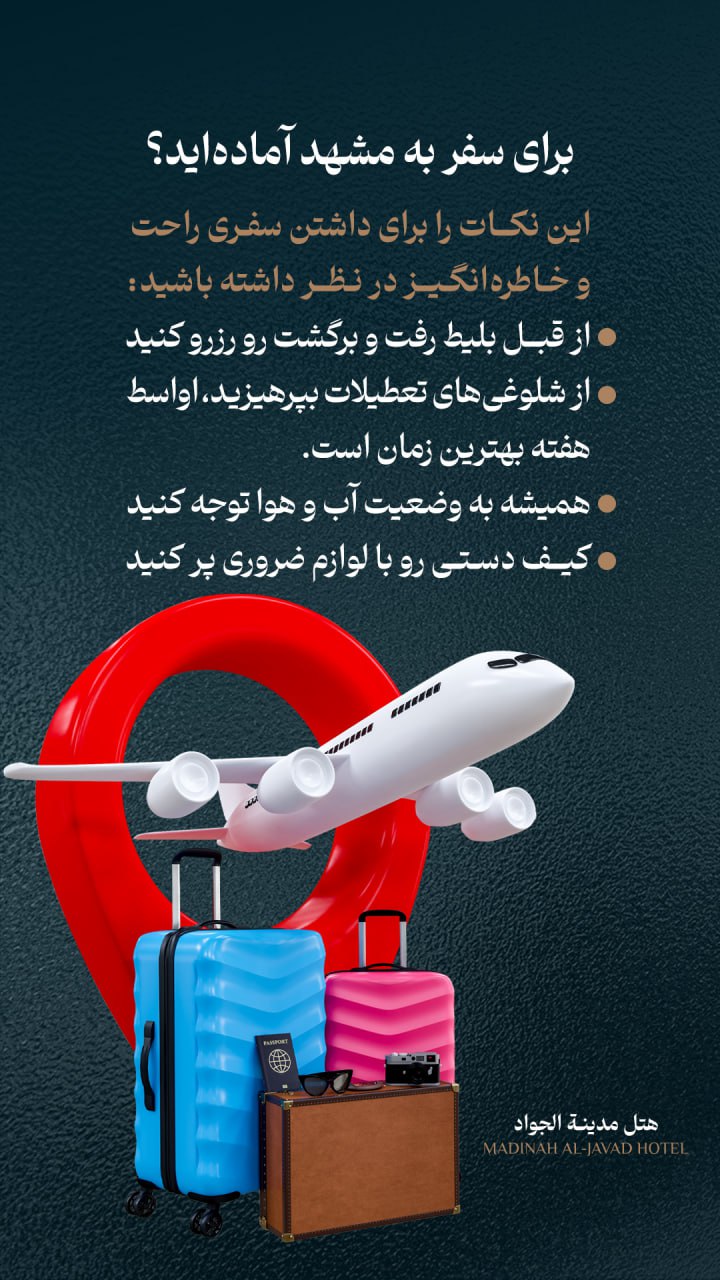 photo_2025-10-01_14-14-32 (2)