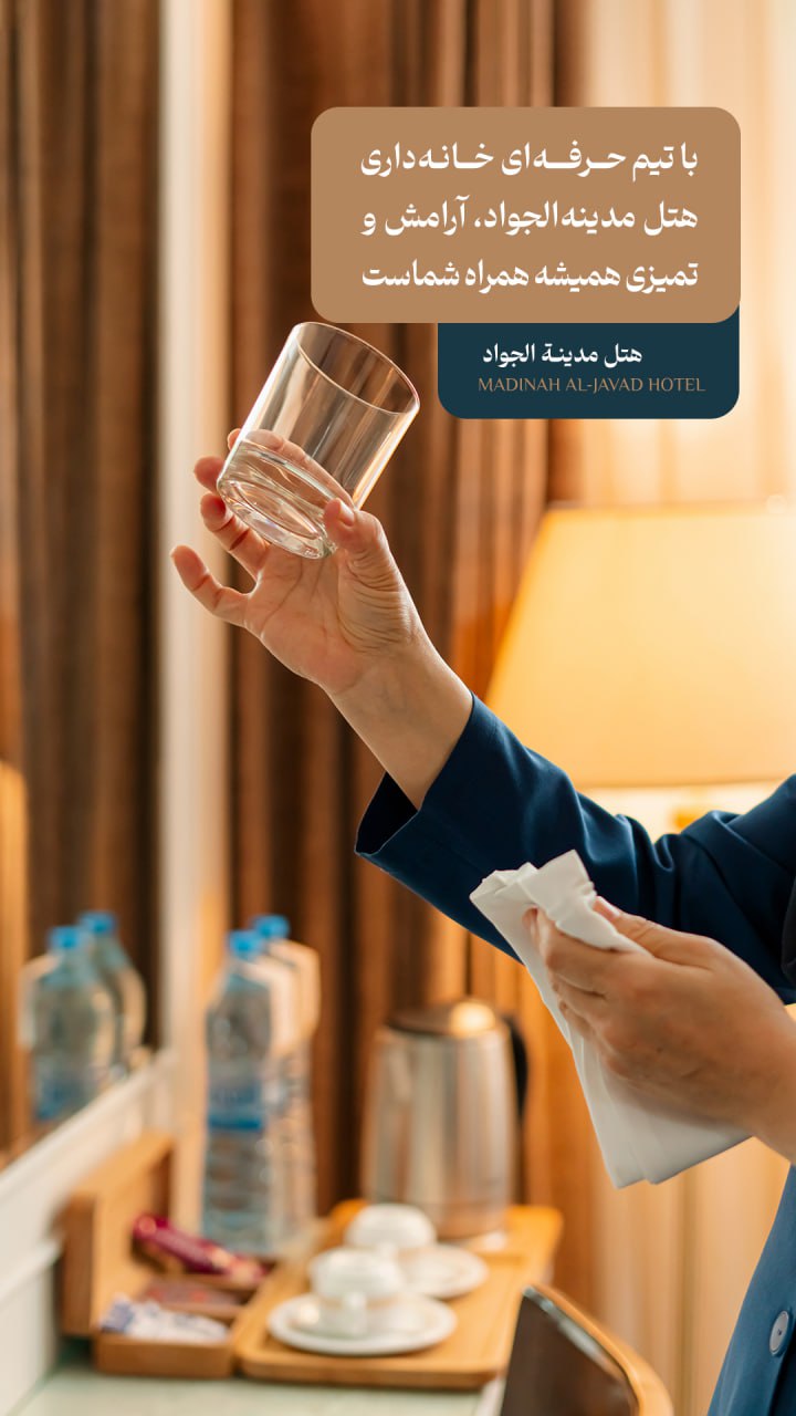 photo_2025-10-01_14-14-32